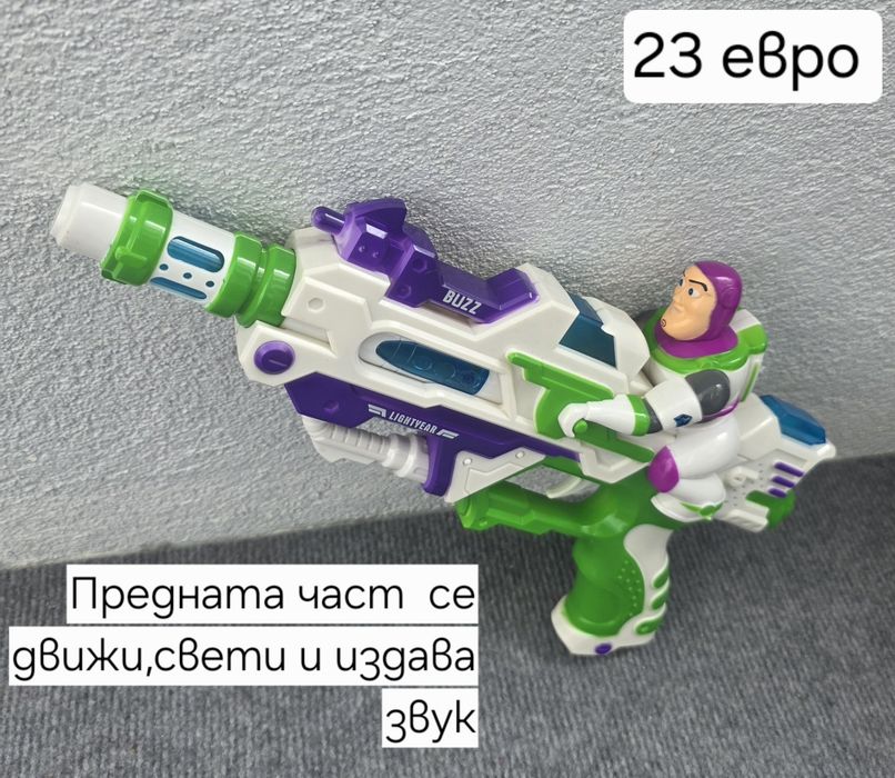 TOY STORY играта на играчките