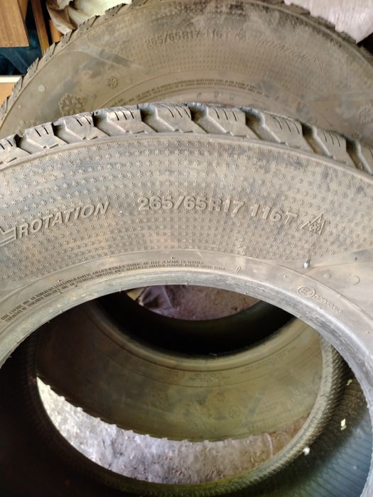 Продам резину зимнюю