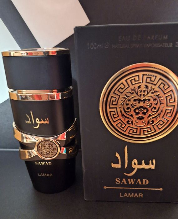 Vand parfum arabesc Lattafa