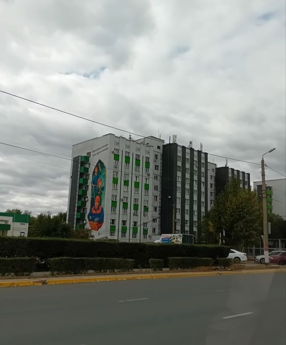 Продам комнату в общежитии. Сырыма Датова 17