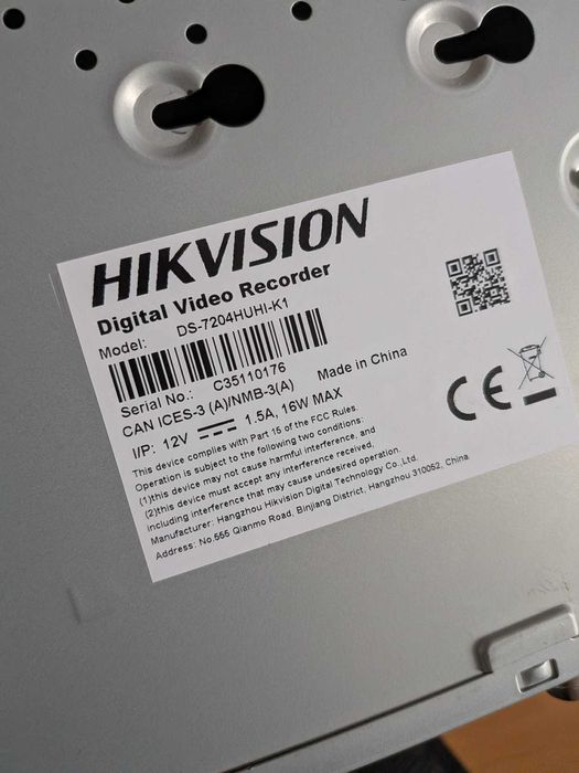 DVR Hikvision 4 Canale DS-7204HUHI-K1 (5MP, Turbo HD)