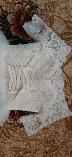 Rochie de mireasă