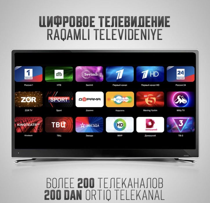 Televizor smart 32 43 55 Smart android ôrnatamiz