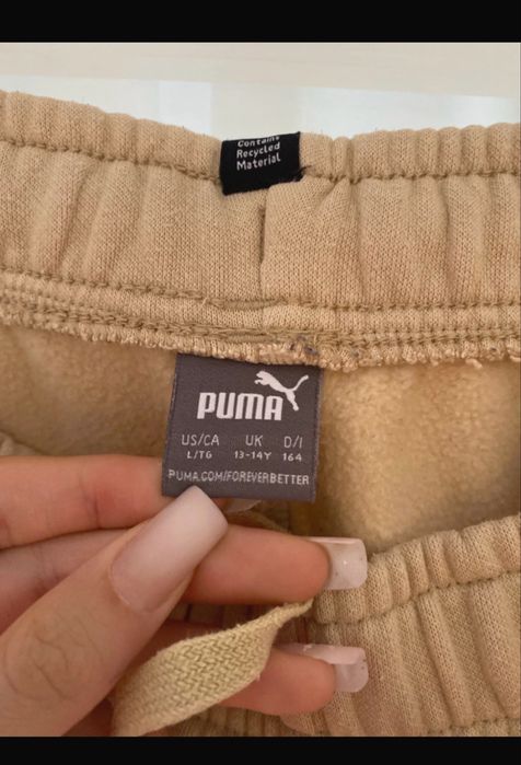 PUMA pantaloni de trening