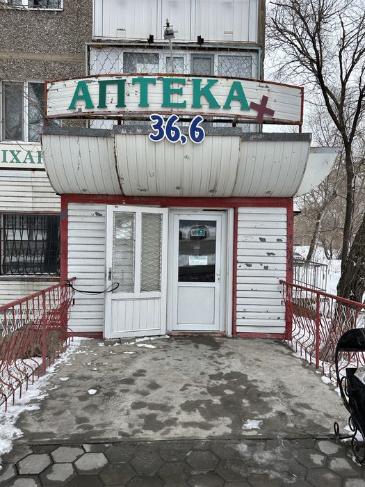 Сдается помещение