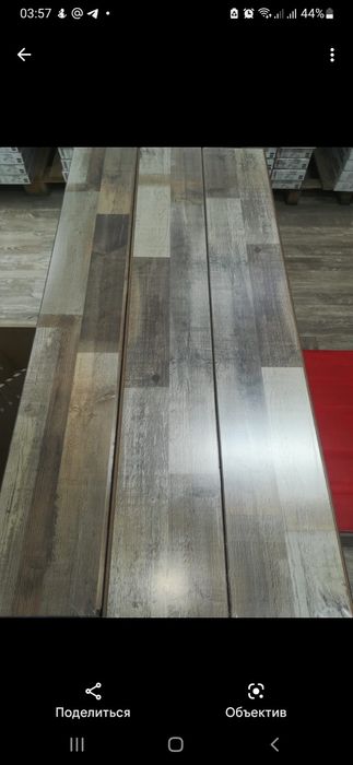 Ламинат .производитель Россия.