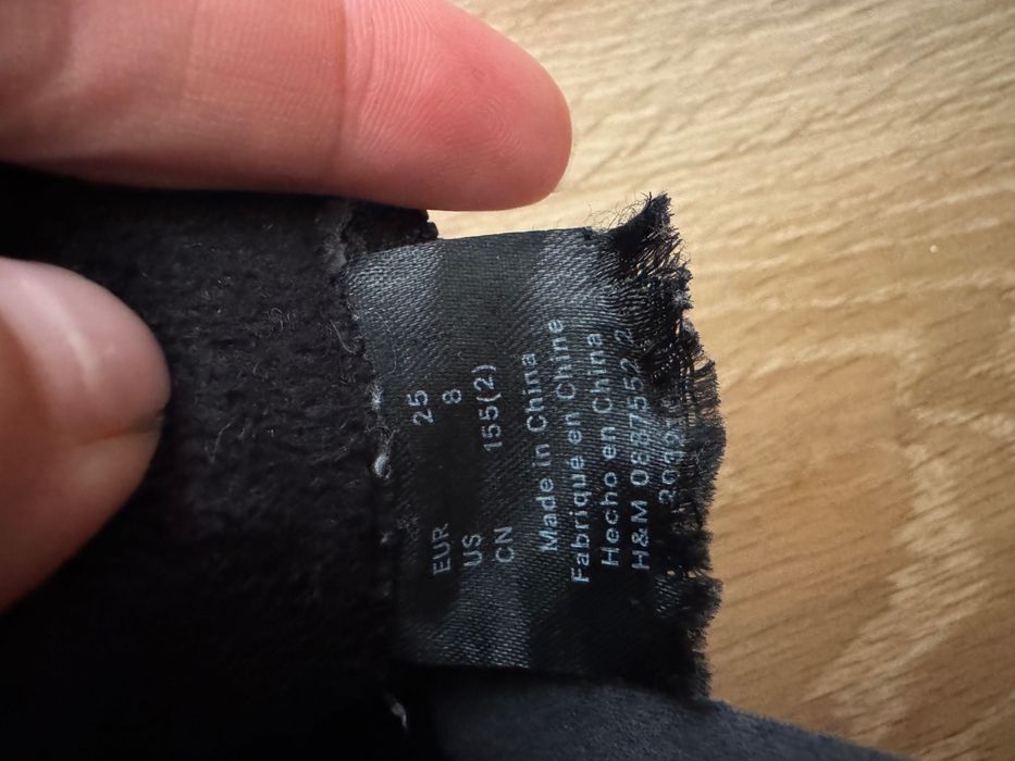 Зимни боти за момиче HM