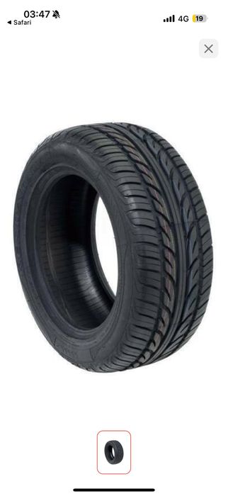 Продам летние шины комплект