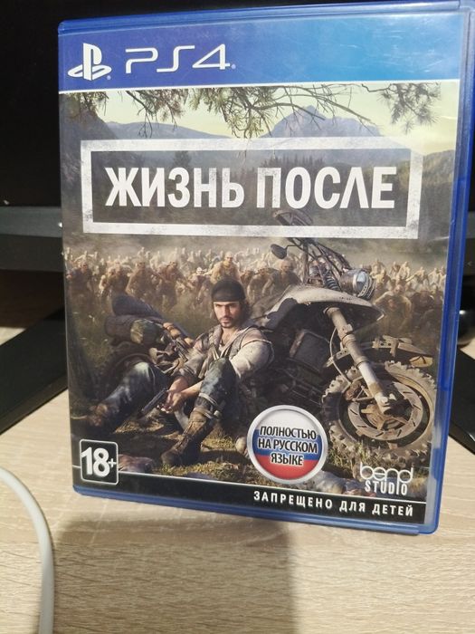 Диск PS в отличном состоянии ,играли пару раз