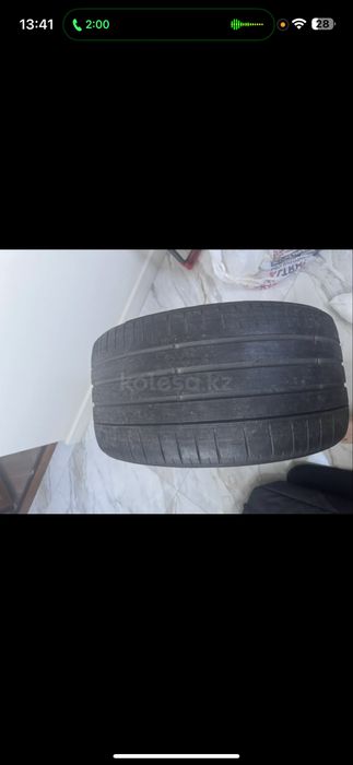 Резина pirelli