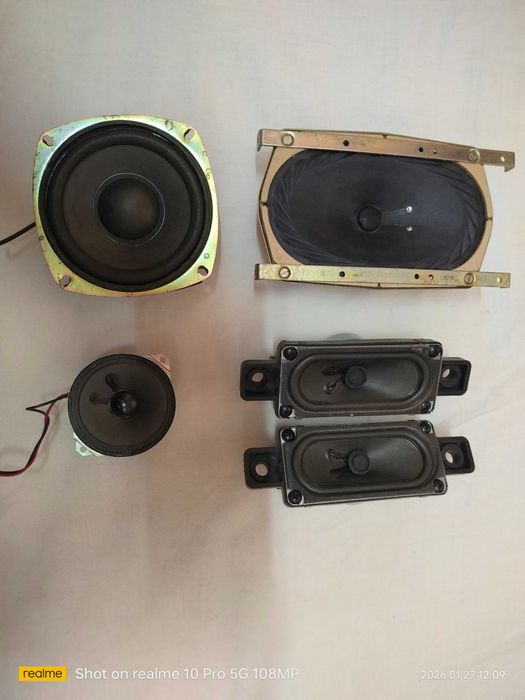 динамики немного б/у