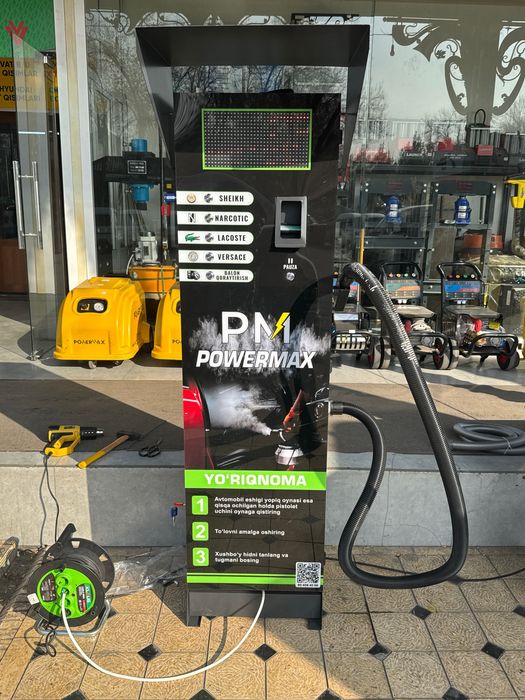 Suxoy tuman aparat kotasi boyi 190 optim va dona