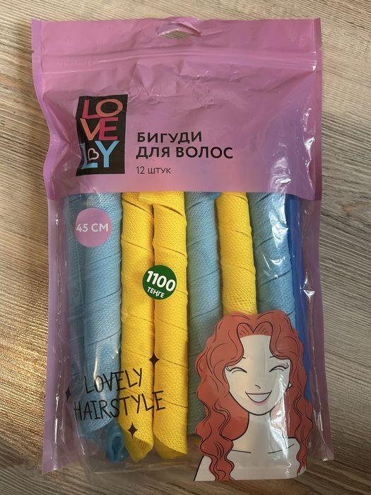 Продам бигуди (5 уп.)