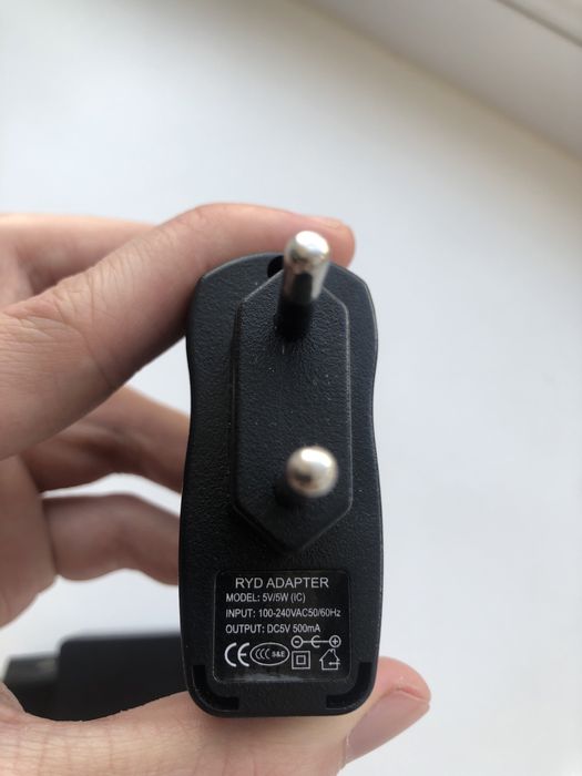 Продам адаптеры(зарядки)