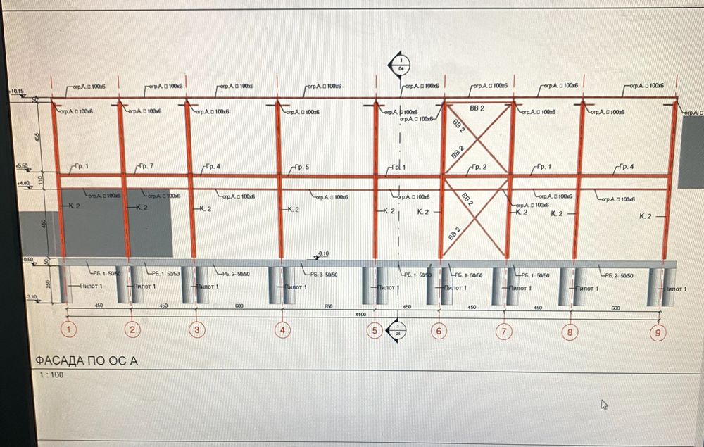 Продава се Къща в Габрово, Център - 574 кв.м за 160 €/кв.м - Снимка #9