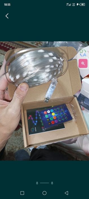 Гирлянда свет лита 20 м пультом