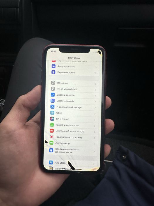 Iphone xr в среднем сосотоянии