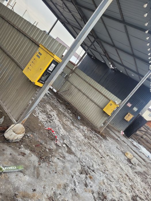 Самамойка аппараттары сатылады