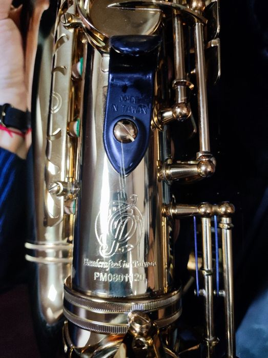 Саксофон P.Mauriat 57GC