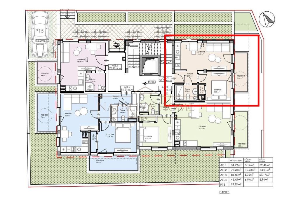 Продава се Двустаен апартамент в Созопол - 53 кв.м за 1058 €/кв.м - Снимка #1