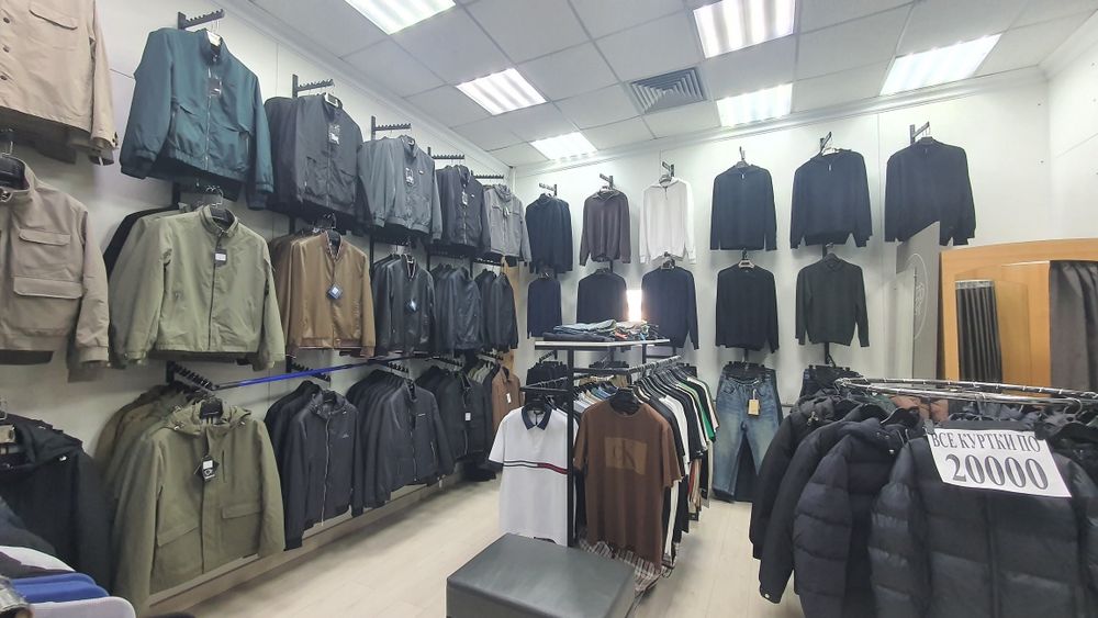 Бутик в Квазаре 303