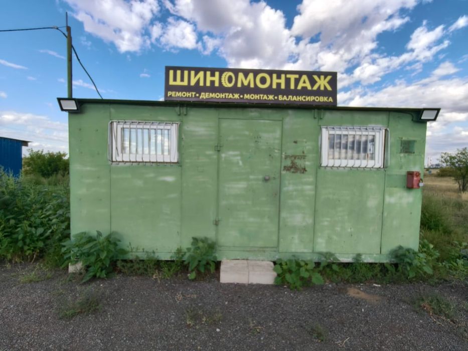 Продам контейнер под шиномонтаж
