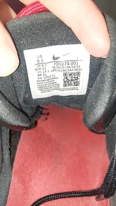 Nike Air More Uptempo