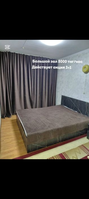 Баня сауна для отдыха