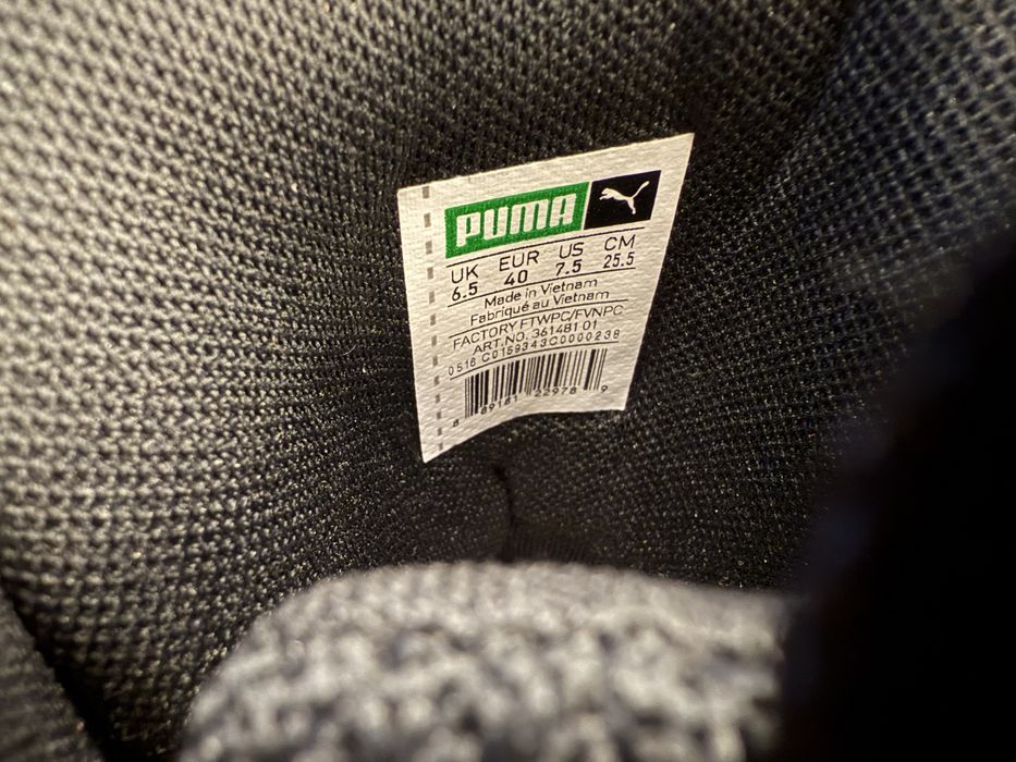 Обувки Puma x Alexander McQueen