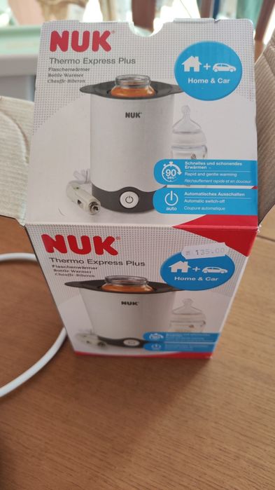 Нагревател NUK Thermo Express Plus
