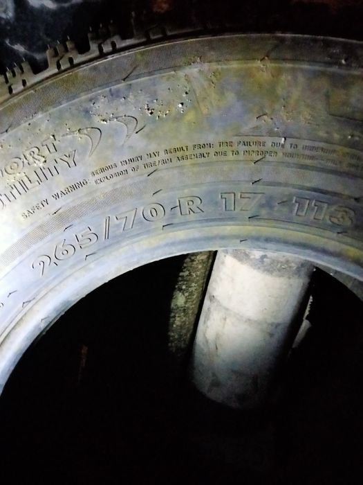 Продам шины разных размеров безпарные