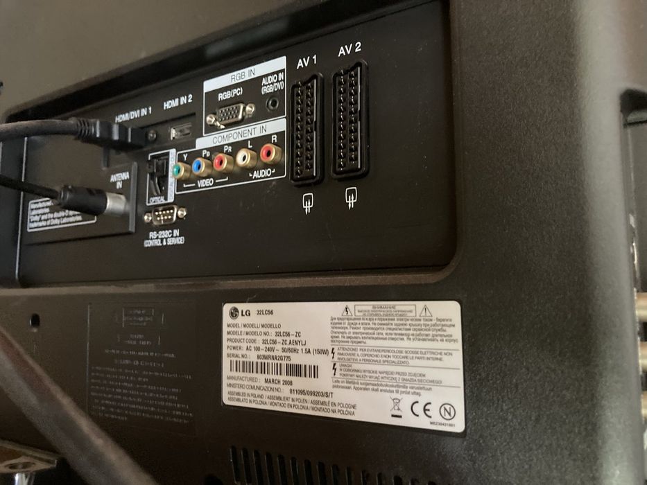 Спешно!!!Телевизор LG
