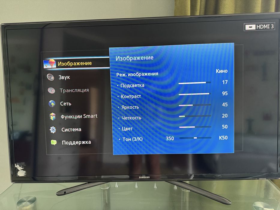 Телевизор samsung