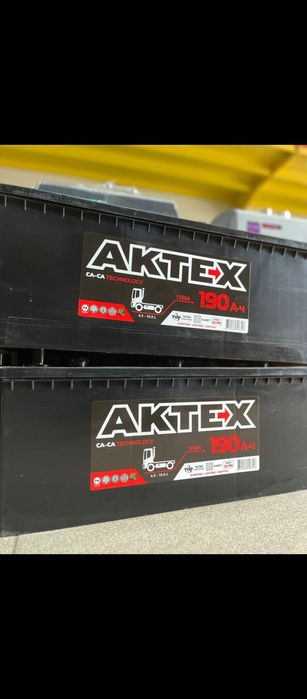 Аккумуляторы ! Не дорого!