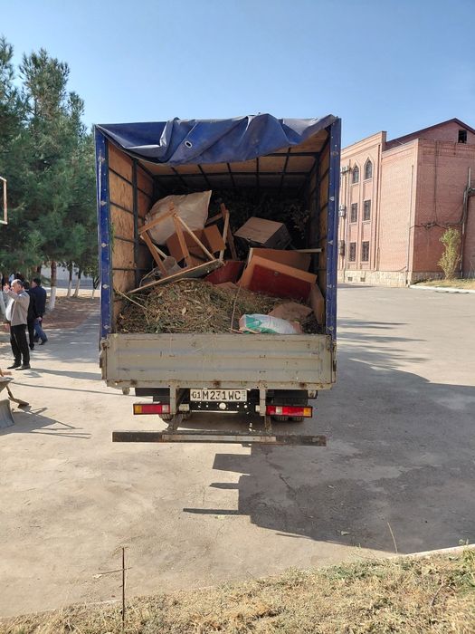 Газель Вывоз мусора Хлам