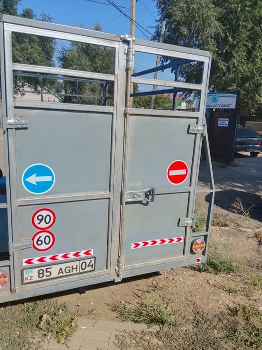 Продам прицеп срочно срочно