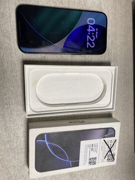 iphone 16 pro/ Baitime 0-0-24