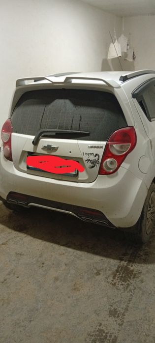 Separk 2019 sotiladi