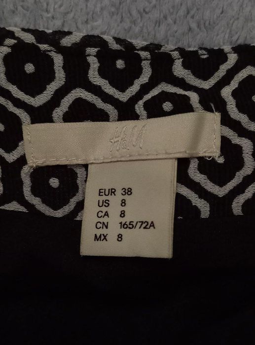 Продам новую юбку H&M