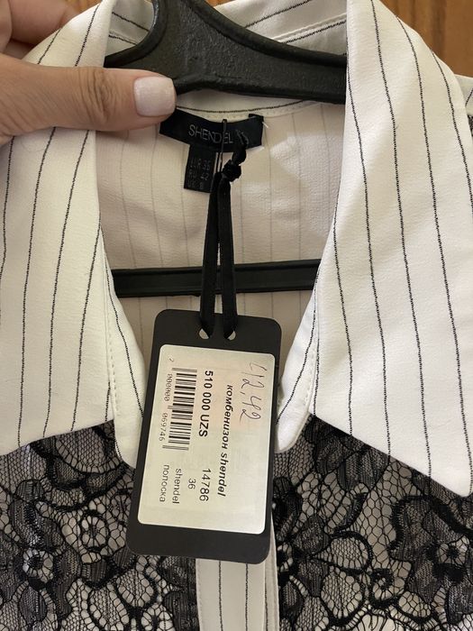 Комбинезон женский.