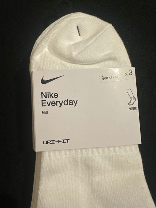 Мъжки чорапи  Nike DRI FIT