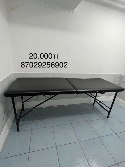 Кресло для педикюра