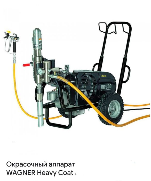 Прокат Бош перфоратор инструментов Ijaraga perforator prokat perforato