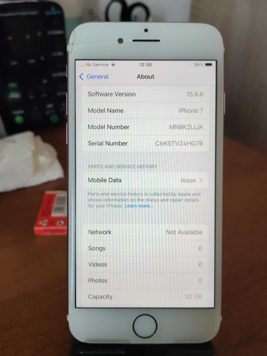 iPhone 7 32GB 4.7"