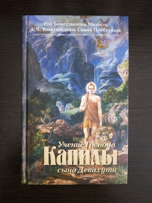 Книги о самопознании срочно