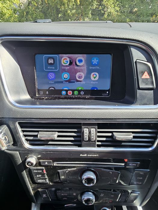 Ауди Q5 2013 г. Бензин