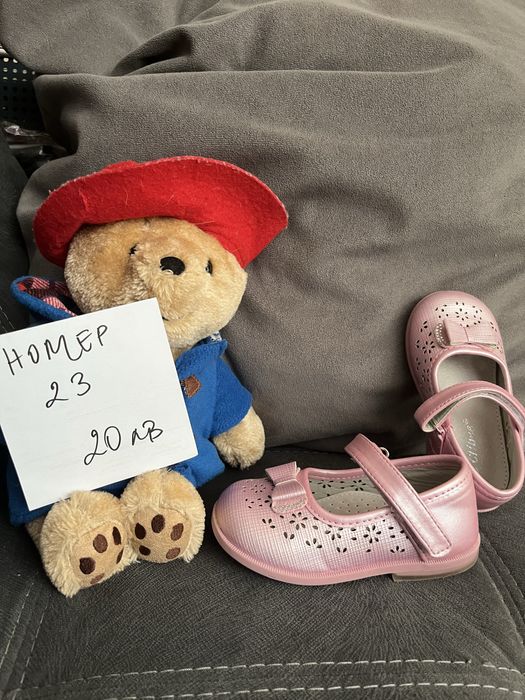 Детски обувки сандали и маратонки