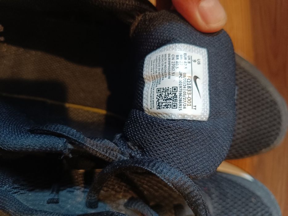 Оригинални маратонки найк айрмакс