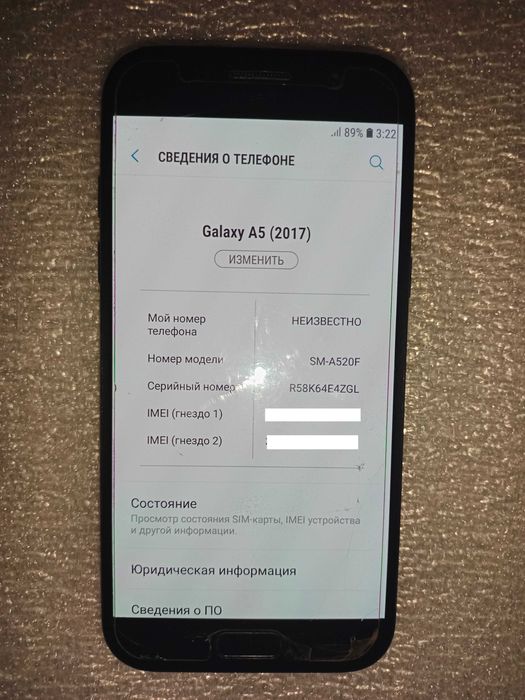 Samsung Galaxy A5 (2017) SM-A520F 32GB 5.2Super AMOLED Android 8