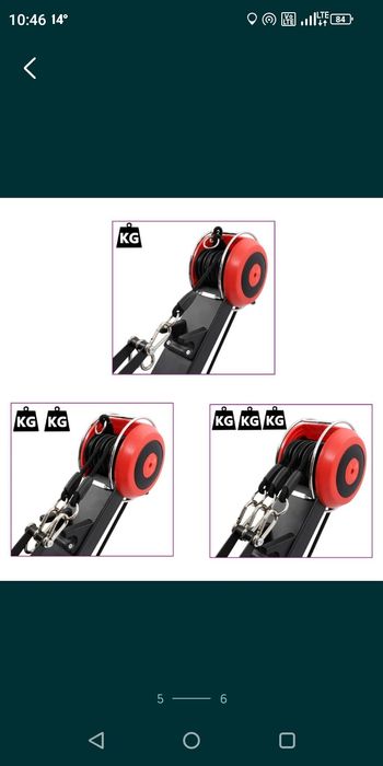 Гребен тренажор тренировъчна станция